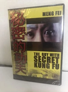 The Guy With Secret Kung Fu On DVD With Meng Fei Very Good - Bild 1 von 2