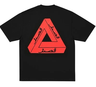 CAMISETA PALACE TRI LINGUAL NEGRA MEDIANA (**Nueva) Foto 1 de 4