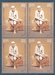 India 2017 Saint Shree Shirdi Sai Baba Mahasamadhi Centenary Religion stamp Blk - Picture 1 of 2