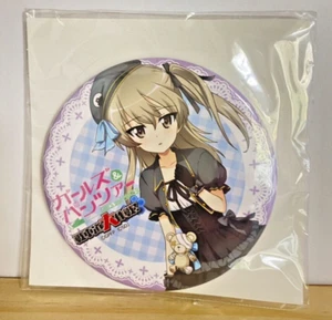 Alice Shimada Girls und Panzer Sega Collab Button Can Badge Bandai From Japan - Picture 1 of 10