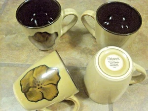PFALTZGRAFF 'PAINTED POPPIES' 4" MUGS, SET OF (4), NEW - Picture 1 of 1
