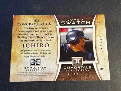 2013 Leaf Ichiro Immortals BLANK FRONT MISSING AUTOGRAPH & Serial #  #JSJ2 - Image 1 of 2