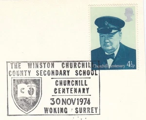 Winston Churchill GB Used County School Woking (a) 1974 ON PIECE (148510) - Picture 1 of 1