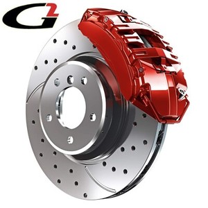 Red G2 Brake Caliper Paint Epoxy Style Kit High Heat Made In Usa Free Ship