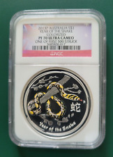 2013 Australia 1 oz Coin Proof 999 Silver Snake coloured NGC PF 70 1 of 1st 500