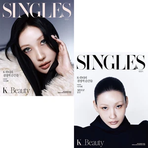 Singles Korea  2025 December Risabae ATEEZ Hongjoong KFASHION, KSTAR, K-POP - Bild 1 von 3