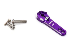 Servo bocina de aleación mecanizada CNC de precisión 25T para servo Futaba (r = 21,5, 25 mm) - Imagen 1 de 1