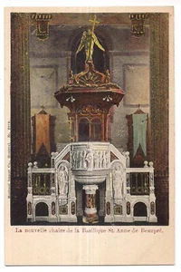 NOUELLA CHAIRE BASILIQUE New Pulpit STE ANNE BEAUPRE Quebec Canada Postcard DB - Picture 1 of 2