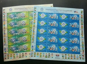 Malaysia The Non Aligned Movement NAM 2003 Bird Map Pigeon Flag (sheetlet) MNH - Picture 1 of 6