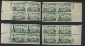 US C35 neuwertig nie klappbar 1947 PLATTE # BLOCK PASSENDES SET VIER New York Skyline - Bild 1 von 1