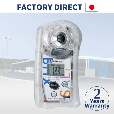 Medidor de sal Brix portátil ATAGO - PAL-BX/SAL+15 - Imagen 1 de 2