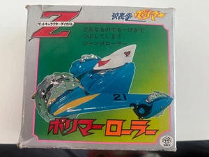 TAKATOKU HURRICANE POLIMAR ROLLER ANIME popy - Foto 1 di 5