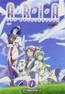 ARIA - The Origination Stagione 3 completa Dvd-Box ed. Yamato Video - Foto 1 di 1