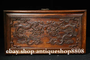 11" Dynasty Huang Huali Wood Dragon Loong Beast Bead Lucky Casket Jewelry Box - Picture 1 of 7