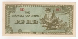 Burma, 1/2 Rupia, Emissione Militare Del Governo Giapponese, 1942, UNC - Imagen 1 de 2