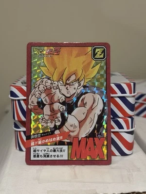 dragon ball carddass Foto 1 de 2