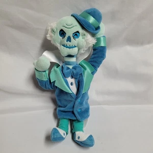 Disney Parks Haunted Mansion Ezra the Hitchiking Ghost Plush Theme Ride 10" - Picture 1 of 4