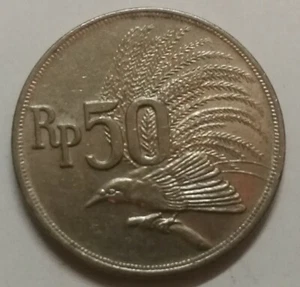 1971 Indonesia Republic 50 Rupiah 24 mm Copper Nickel Coin Lot #1 - Picture 1 of 2