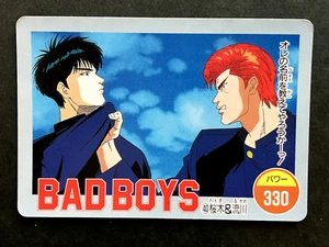 Tarjetas Hanamichi Sakuragi Kaede Rukawa SLAM Dunk TCG Anime Japonés Amada #40 - Imagen 1 de 6