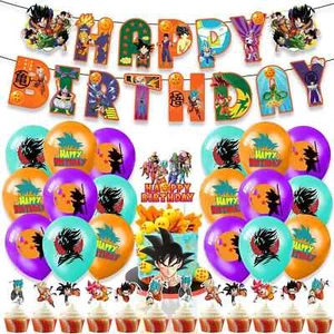 Anime Dragon Ball Z Theme Birthday Party Supplies, DBZ Birthday Party Decoration - Picture 1 of 18