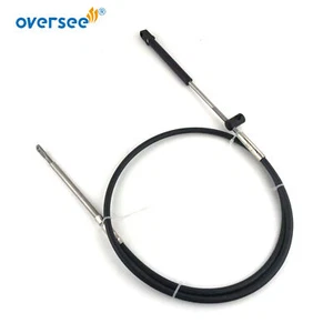 8M0082354 Control Cables 40-42'' Kit For Mercury Outboard 40-60HP Oversee - Picture 1 of 6