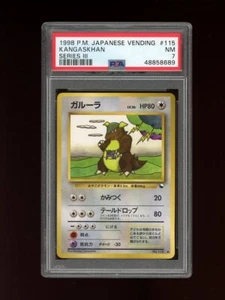 Pokemon PSA 7 NEAR MINT Kangaskhan 1998 Vending Series 3 Japanese Promo Card - Picture 1 of 2