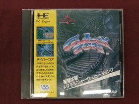 IGS PC Engine Soft Cybercore Used