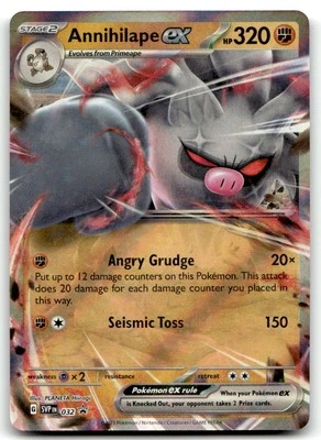 NM Annihilape ex #032 From SV: Scarlet & Violet Promo Cards ! - Image 1 of 2