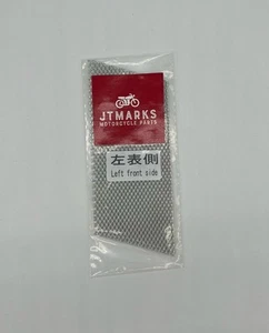 Honda CB750 K0 1969 1970 Side Cover Screen Set - Picture 1 of 2