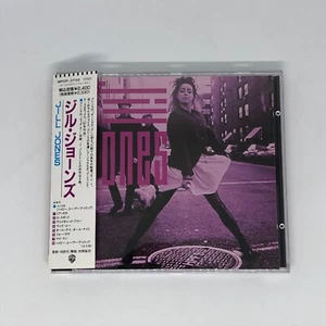 RARE Jill Jones S/T Prince  Japan CD Mia Bocca G-Spot WPCP-3702 w/ Obi - Foto 1 di 10