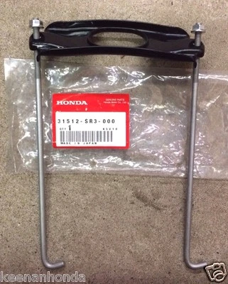 Genuine OEM Acura Integra Battery Hold Down 1994 - 2001 Tie Plate Holder SR3 - Image 1 of 2