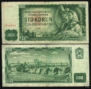 CZECHOSLOVAKIA 100 KORUN P-91 1961 x 100 Pcs Lot BUNDLE EU LION BRIDGE USED NOTE - Picture 1 of 2