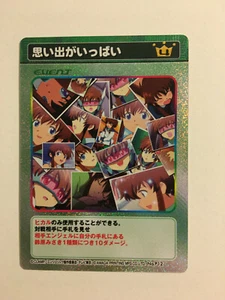 Angelic Layer Card Game Prism P12 - Imagen 1 de 2