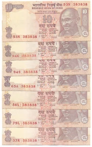 India Rs 10, 2009-13, Set of 7 UNCs, all having same number 38-38-38, D Subbarao - Picture 1 of 2
