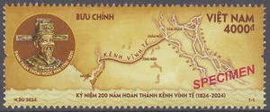 Vietnam 2024 Specimen Overprinted (1191) Completion of the Vinh Te Canal - Picture 1 of 1