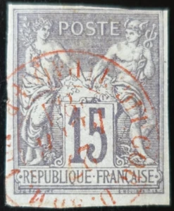 PAQ. FR et SIGNÉ CALVES sur TIMBRE des COLONIES FRANÇAISES GÉNÉRALES - SAGE N°33 - Imagen 1 de 3