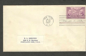 #795  3c ORDINANCE OF 1787 ISSUE FDC-NEW YORK,NY JUL 13-1937 - Picture 1 of 1