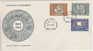 2 Covers Greece, 1964. Athena. Centenary of the union of the Ionian Islands Firs - Picture 1 of 4