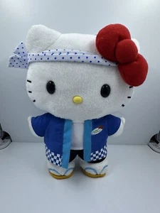 Hello Kitty Sushi Chef AFC 30. Jubiläum 10 Zoll Plüschtier Stofftier Sanrio - Bild 1 von 4