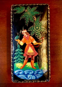 Vintage Russian Small Trinket Box  (Lacquer Box) - Picture 1 of 6