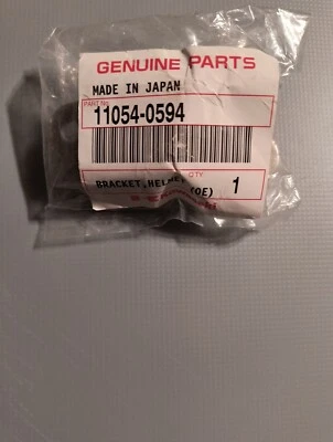 Soporte Kawasaki OEM 11054-0594, soporte casco LH 2006-2007 Ninja ZX-10R Foto 1 de 3