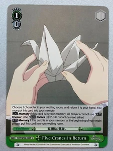 The Quintessential Quintuplets 2 Five Cranes in Return NM/M - Picture 1 of 1