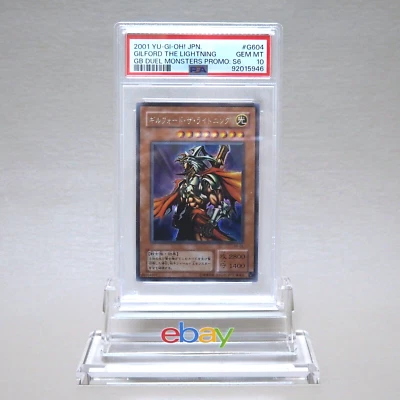 Yu-Gi-Oh PSA10 Gilford The Lightning G6-04 Secret Rare Promo 2001 Japanese PS328 - Image 1 of 4
