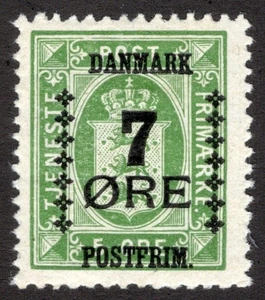 DENMARK 1926 SC #188 - VF MNH** P-14x14.5, 7o on 5o  cv $100.00  *Bay Stamps* - Picture 1 of 2