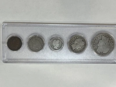 Obsolete Silver Coins of Yesteryear Collection 5 Piece Set - Image 1 of 4