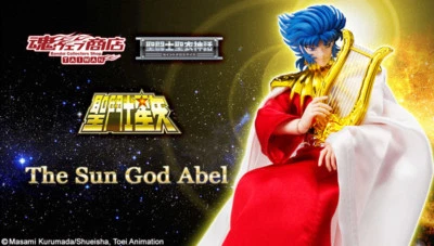 FIGURA DE ACCIÓN BANDAI PREMIUM SAINT SEIYA TELA MITO EL DIOS SOL ABEL 2018  Foto 1 de 4