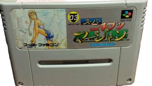 SUPER NICHIBUTSU MAHJONG SUPER FAMICOM (Jap NTSC) - Picture 1 of 2