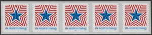 USA Sc. 5832 (5c) Radiant Star 2024 MNH PNC5 B111 - Picture 1 of 1