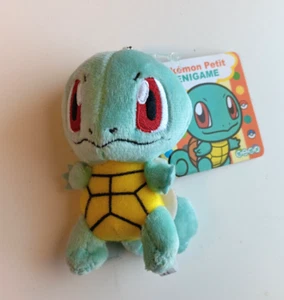 Pokemon Center Squirtle Petit Keychain Plush Japanese Rare - Picture 1 of 3
