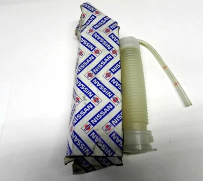 1986-87 NISSAN STANZA NOS OEM WATER HOSE TOYOTA PART# 28940-03E00 DEALER STOCK - Image 1 of 3